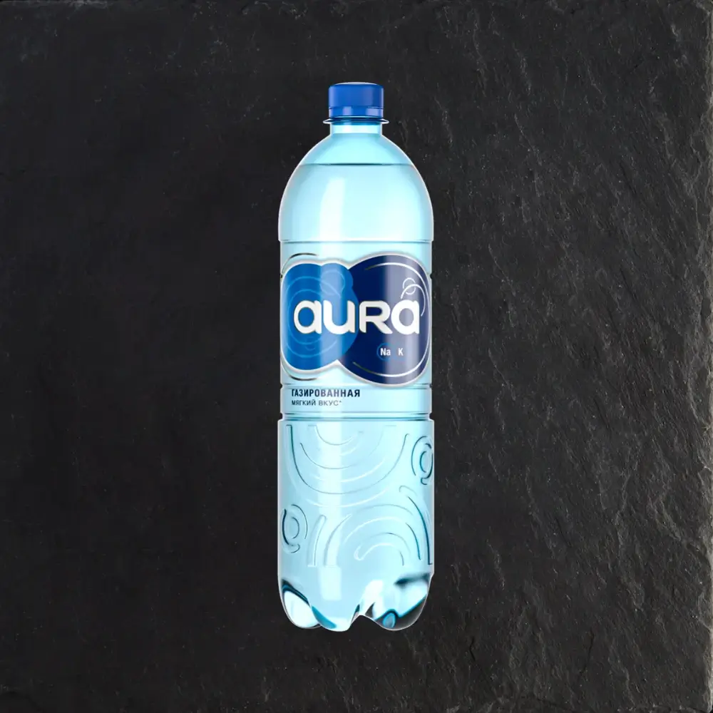aura-gaz-05l